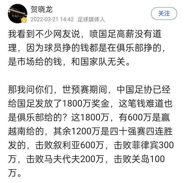 曼联获得欧联附加赛资格条件：1.曼联战胜拜仁，哥本哈根和加拉塔萨雷分胜负；2.曼联战平拜仁，哥本哈根输给加拉塔萨雷末轮对阵：曼联vs拜仁，哥本哈根vs加拉塔萨雷B组：阿森纳确定小组第一，埃因霍温第二。